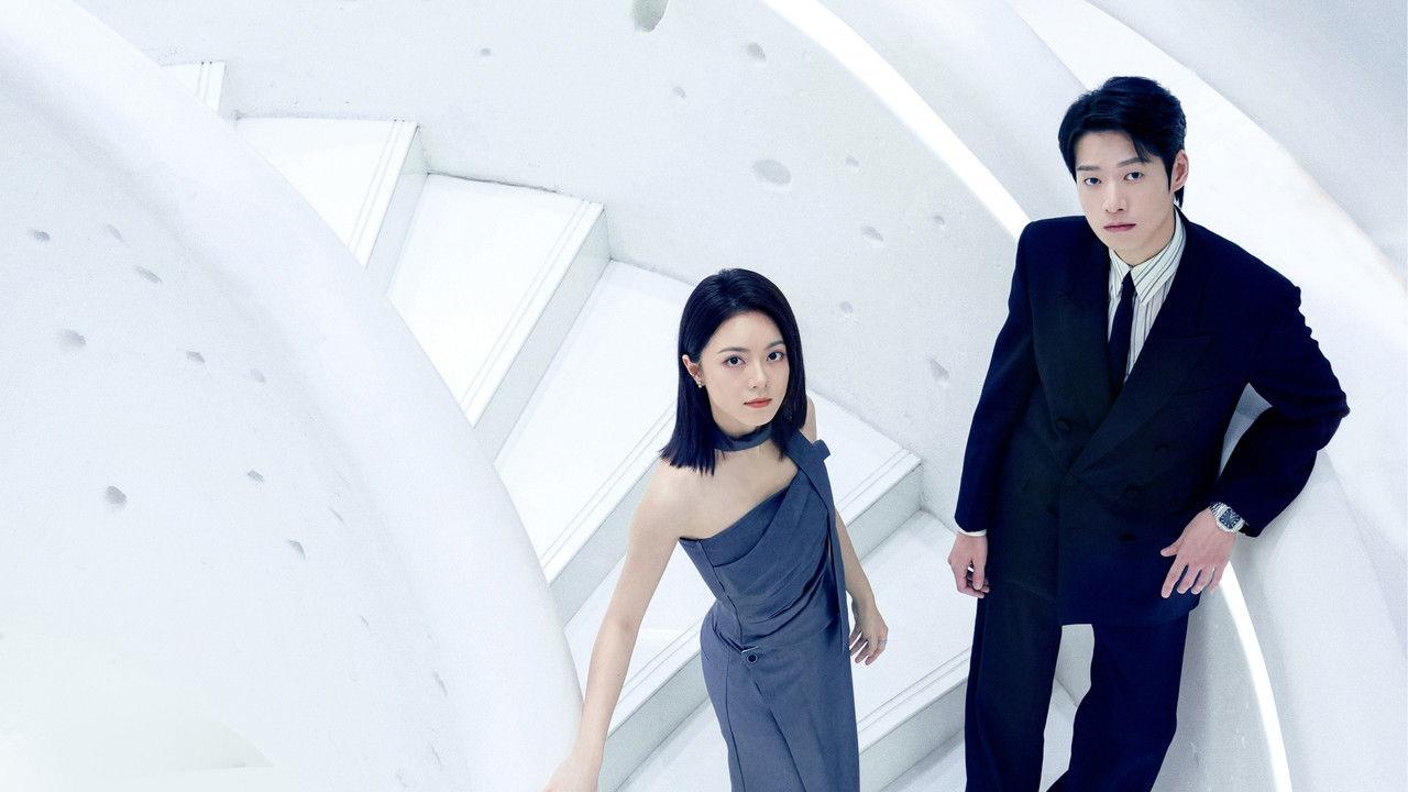 Irreplaceable backdrop