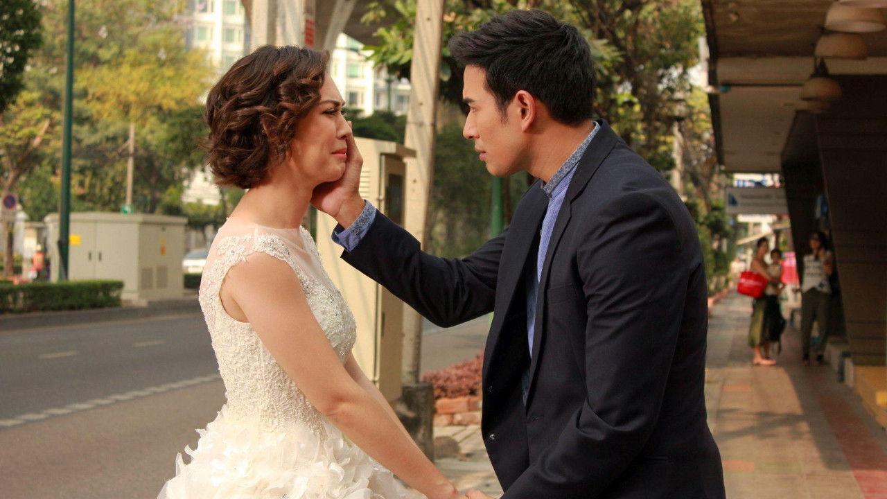 Kor Pen Jaosao Suk Krung Hai Cheun Jai backdrop