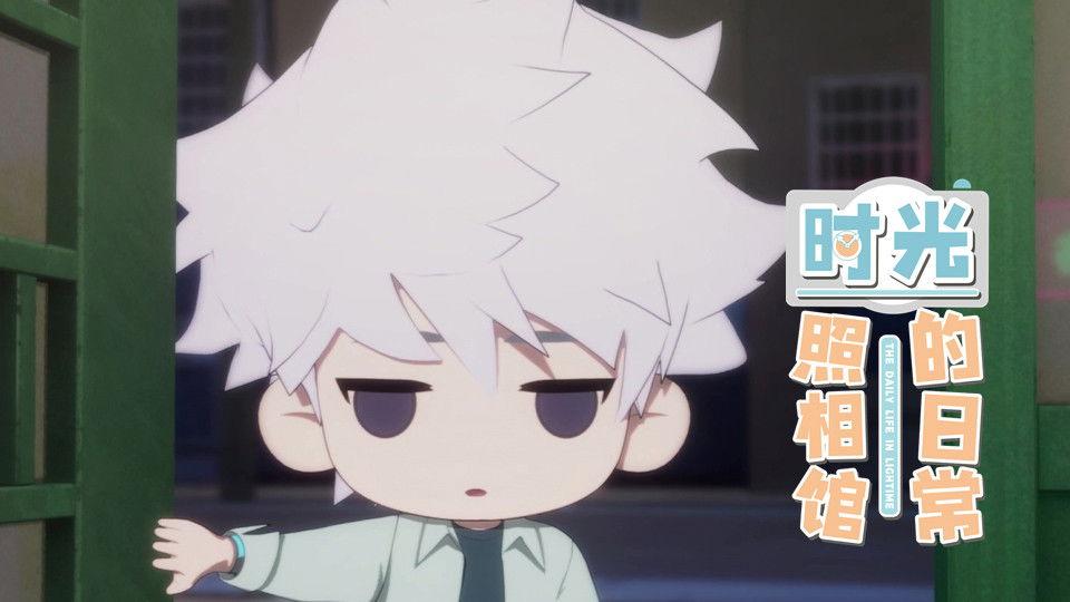 The Daily Life in Lighttime Short Episode 13