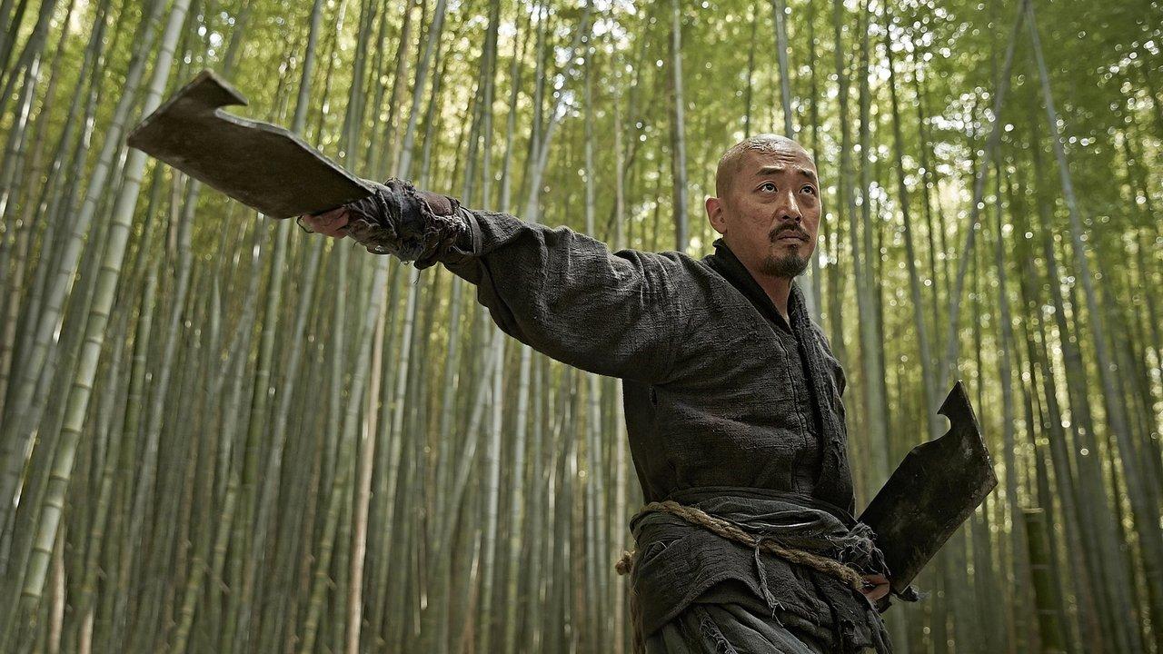 Kundo: Age of the Rampant backdrop