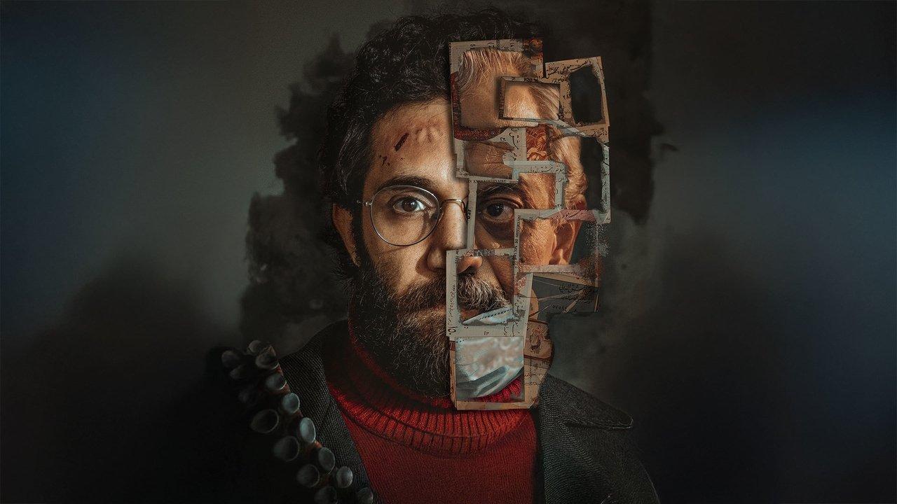 Probability backdrop