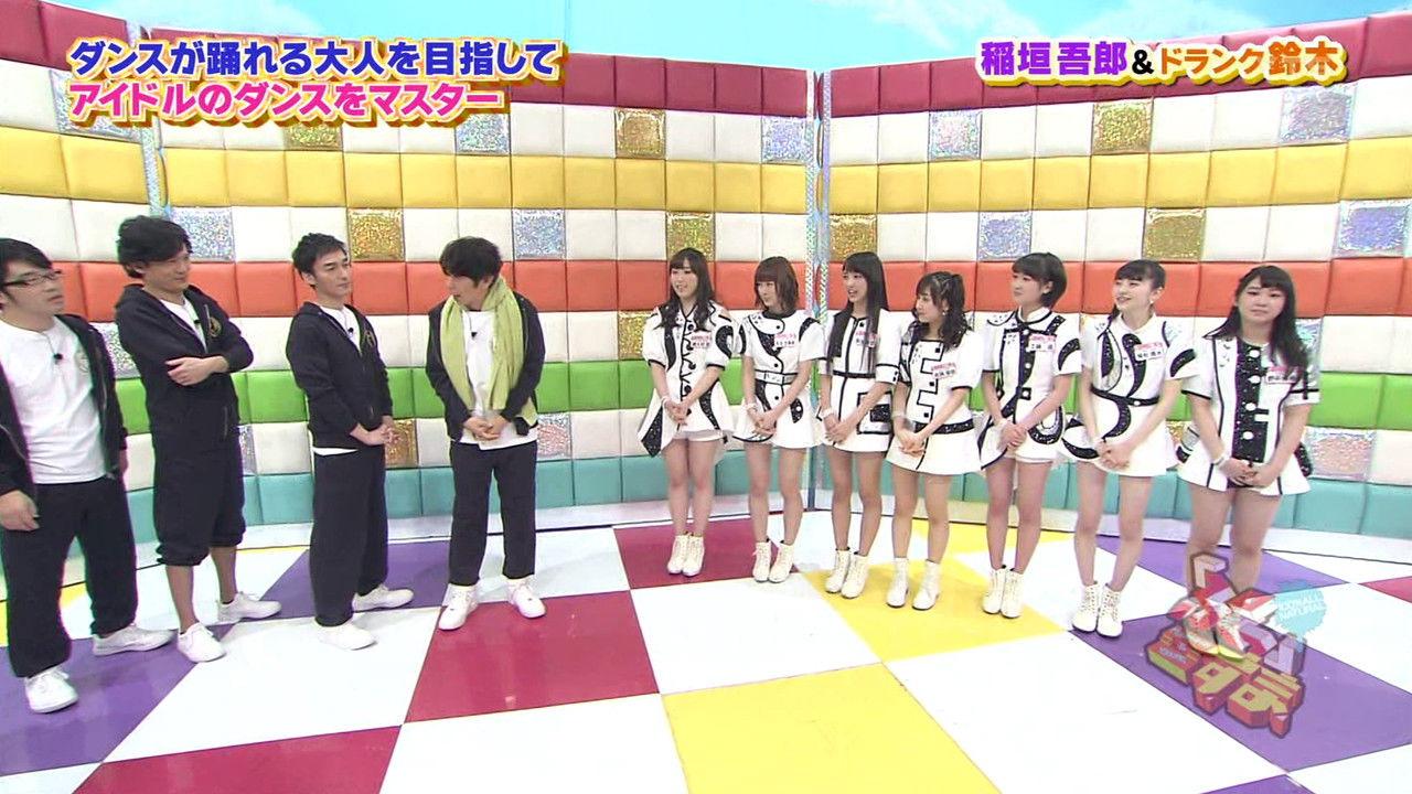 Morning Musume.'16 - The Vision