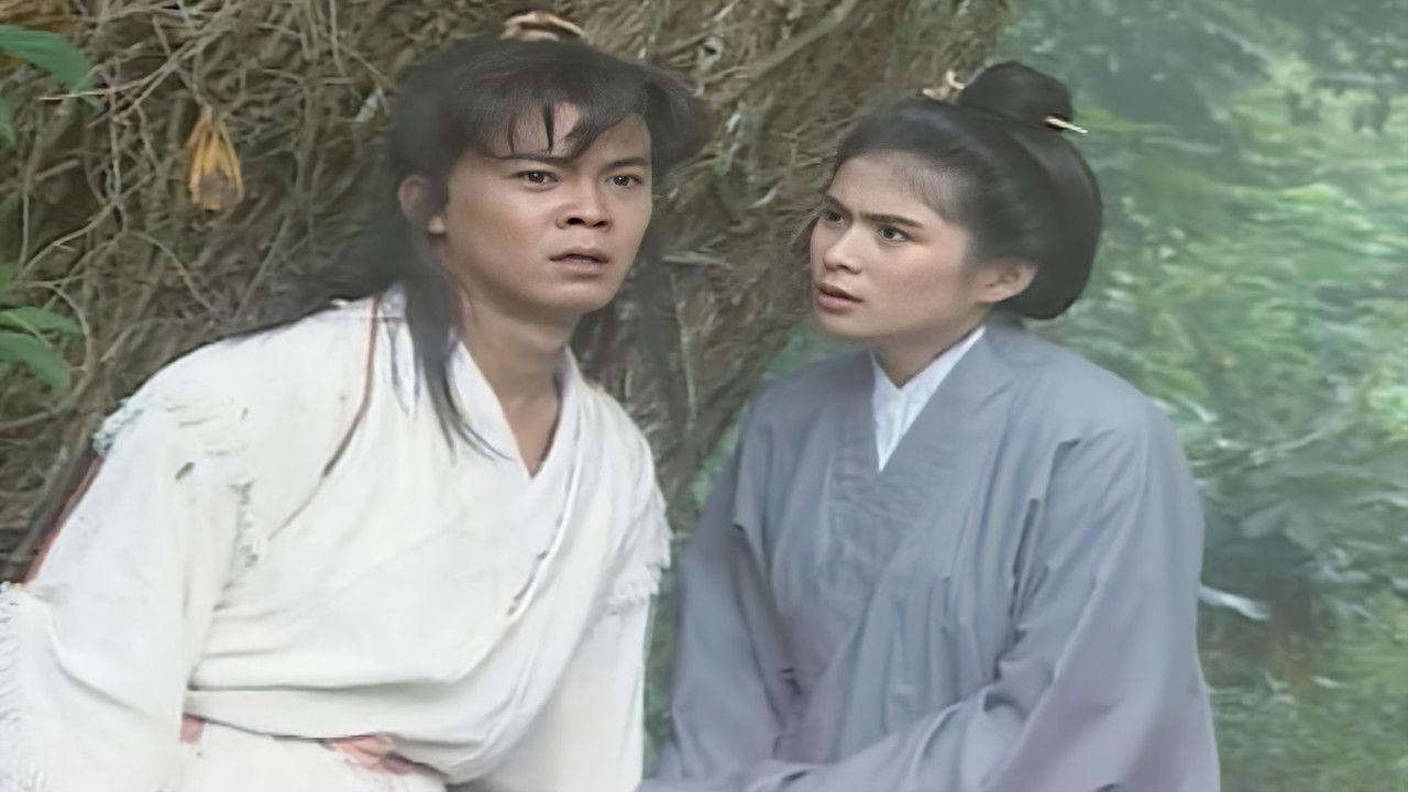 Web of Deceit backdrop