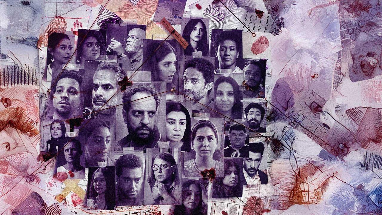 His Time and Date backdrop