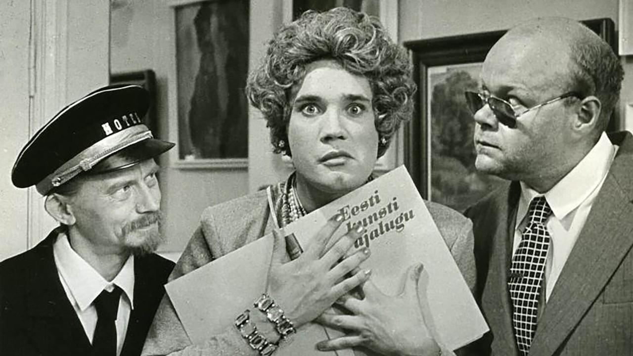 Lamb in the Down Right Corner backdrop