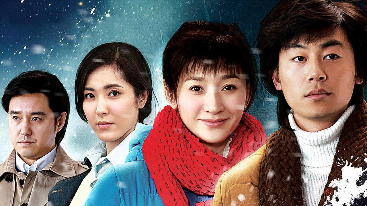 Two Families backdrop