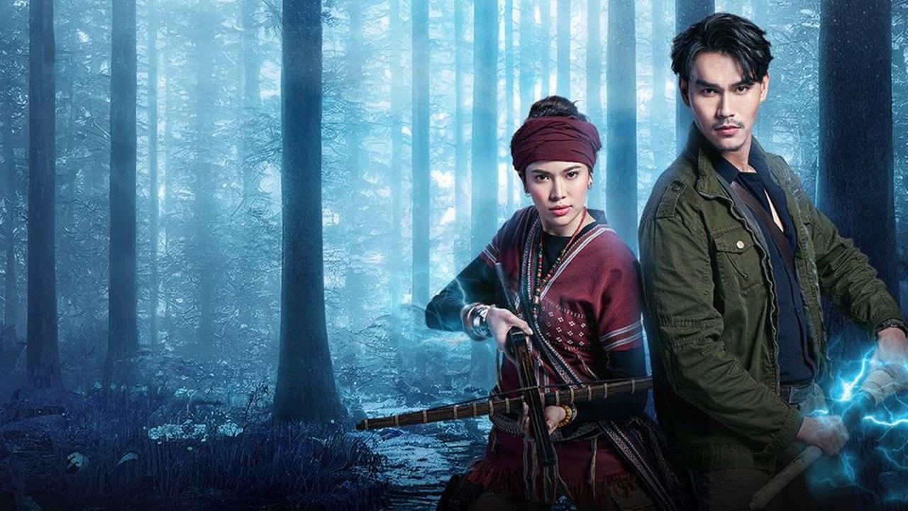 The Tale of Skyward Sword backdrop