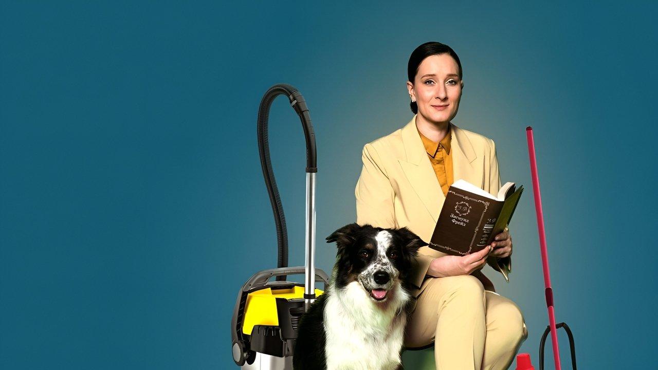 Метод уборщицы backdrop