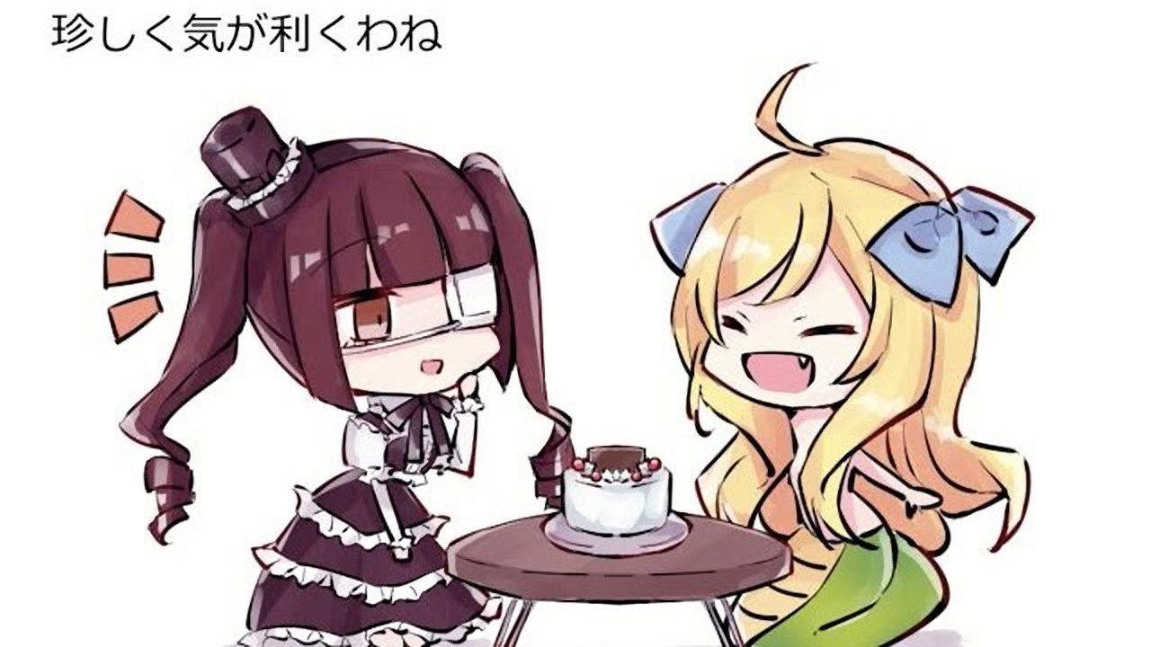 Happy Birthday Yurine!