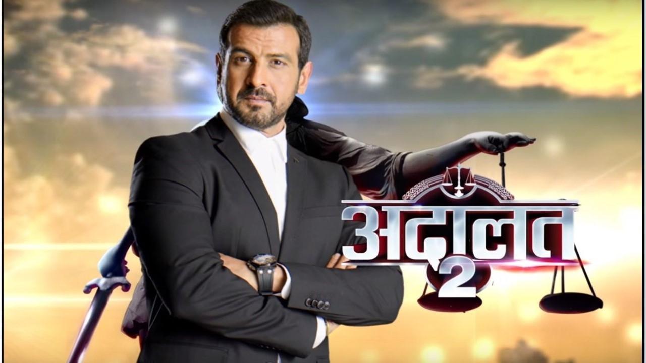 Adaalat backdrop
