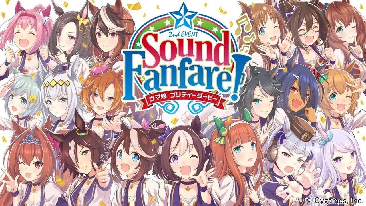 Uma Musume Pretty Derby 2nd EVENT "Sound Fanfare!" backdrop