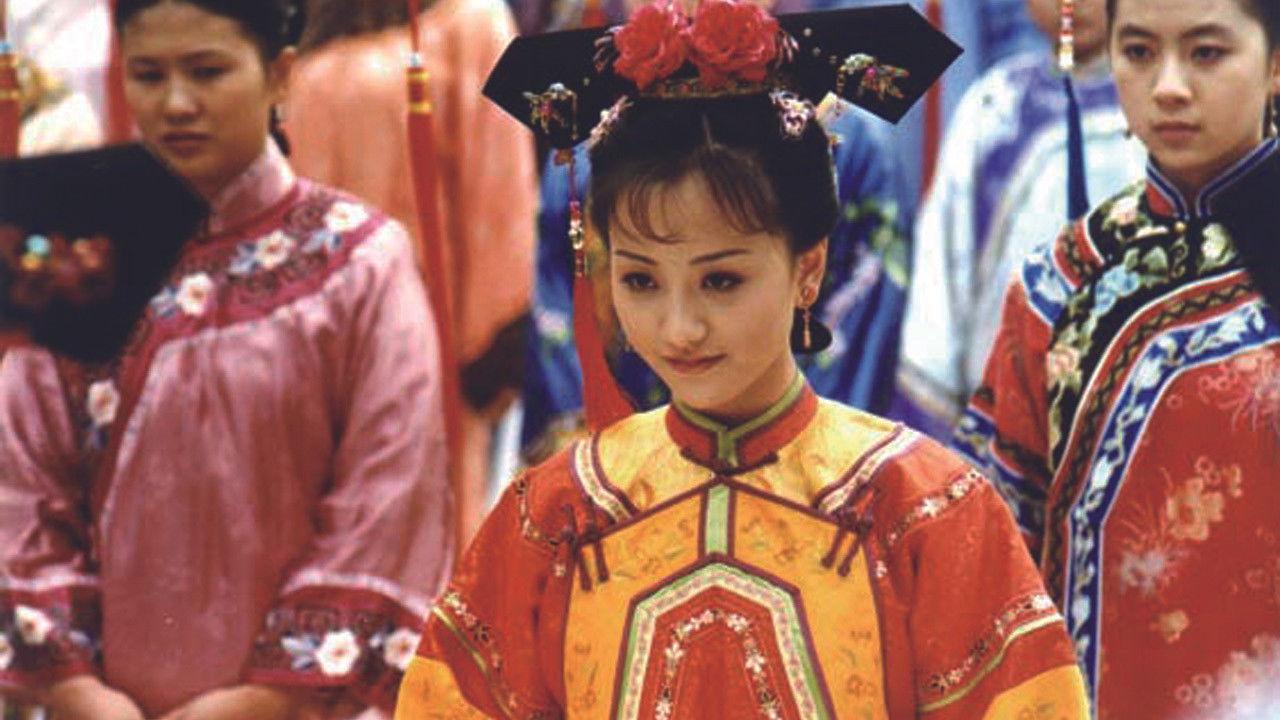 Shao Nian Tian Zi backdrop