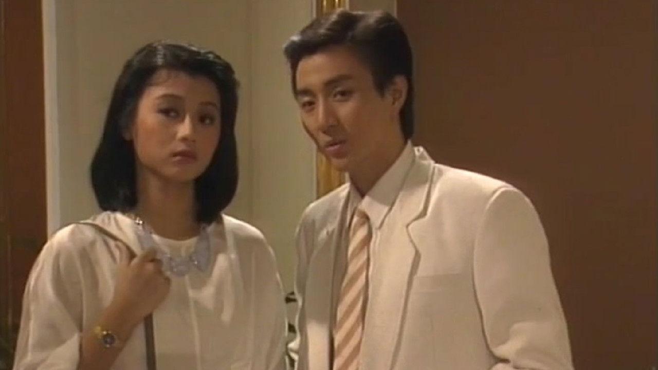 人在旅途 backdrop