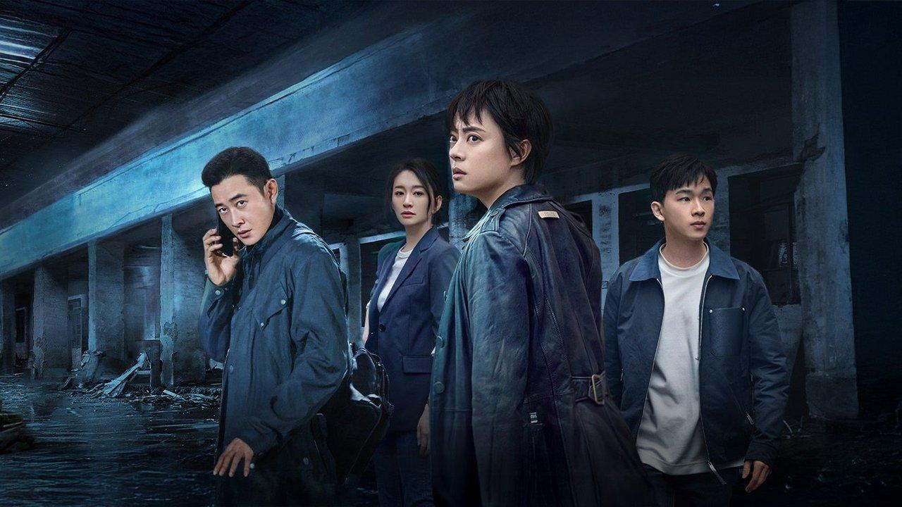 Breaking the Shadows backdrop