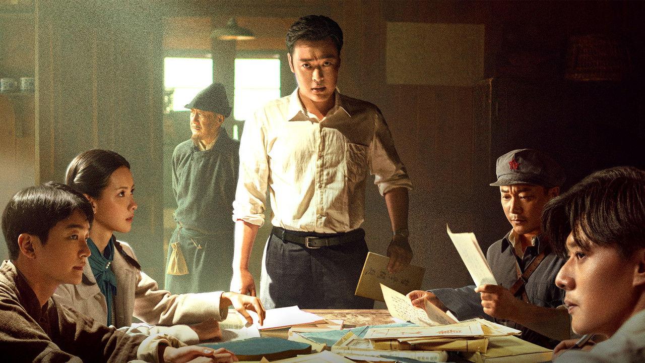 The Source of Power backdrop