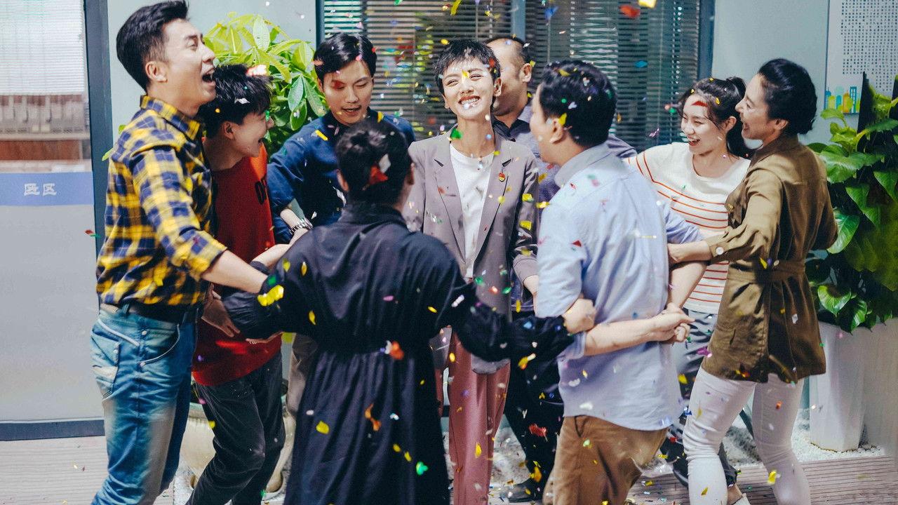 Chun Tian Li De Ren Men backdrop