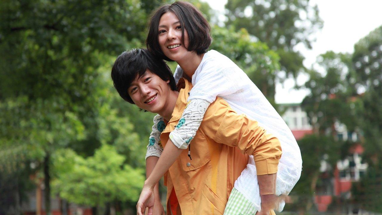 An Innocent Mistake backdrop