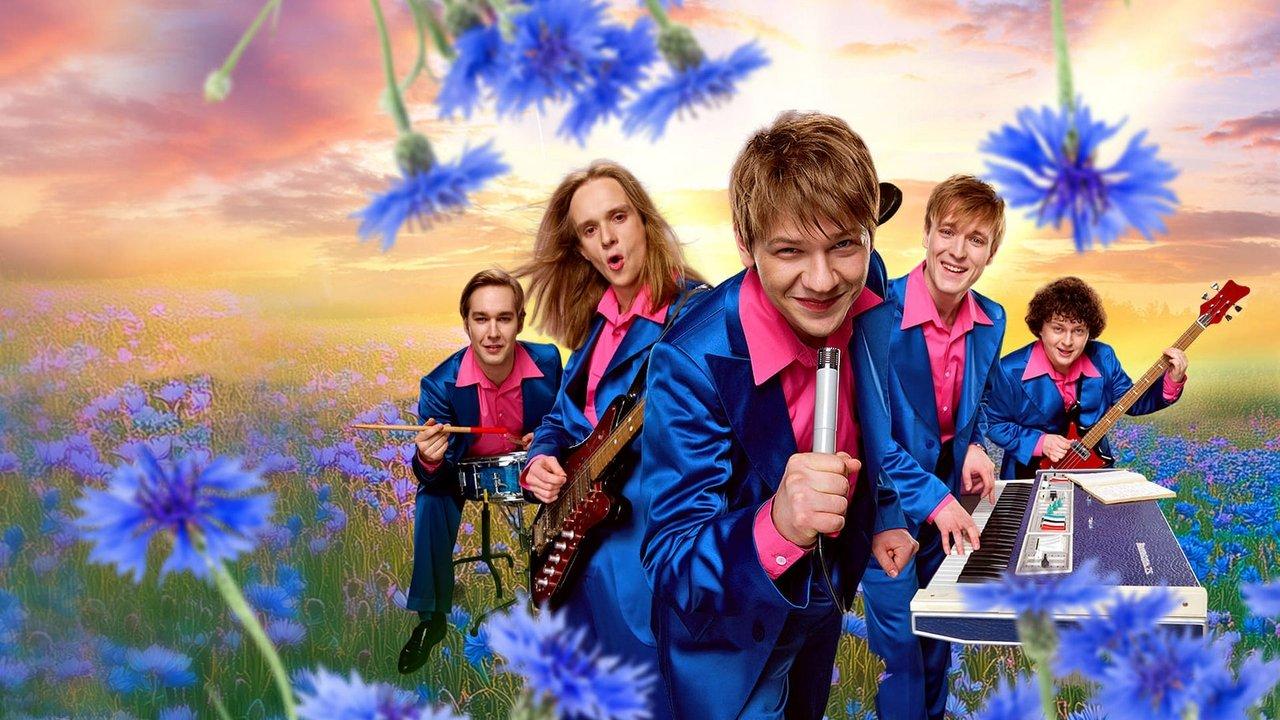 ВИА «Васильки» backdrop