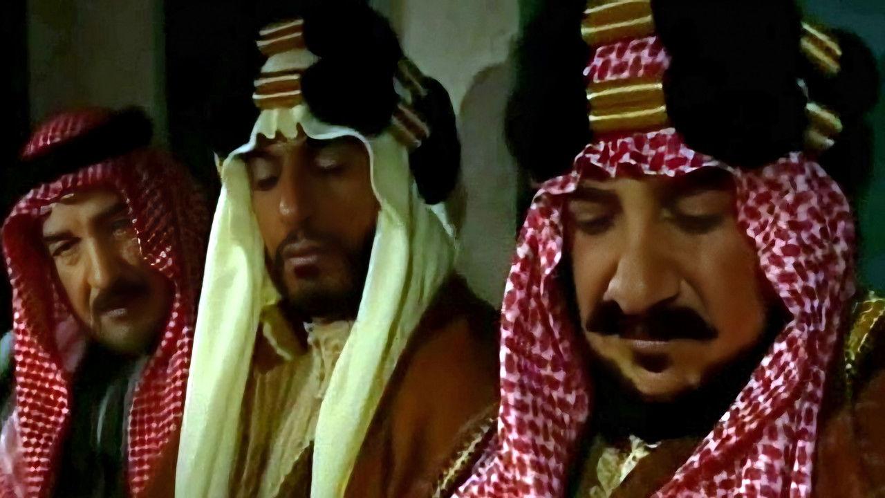 Lion of the Island backdrop