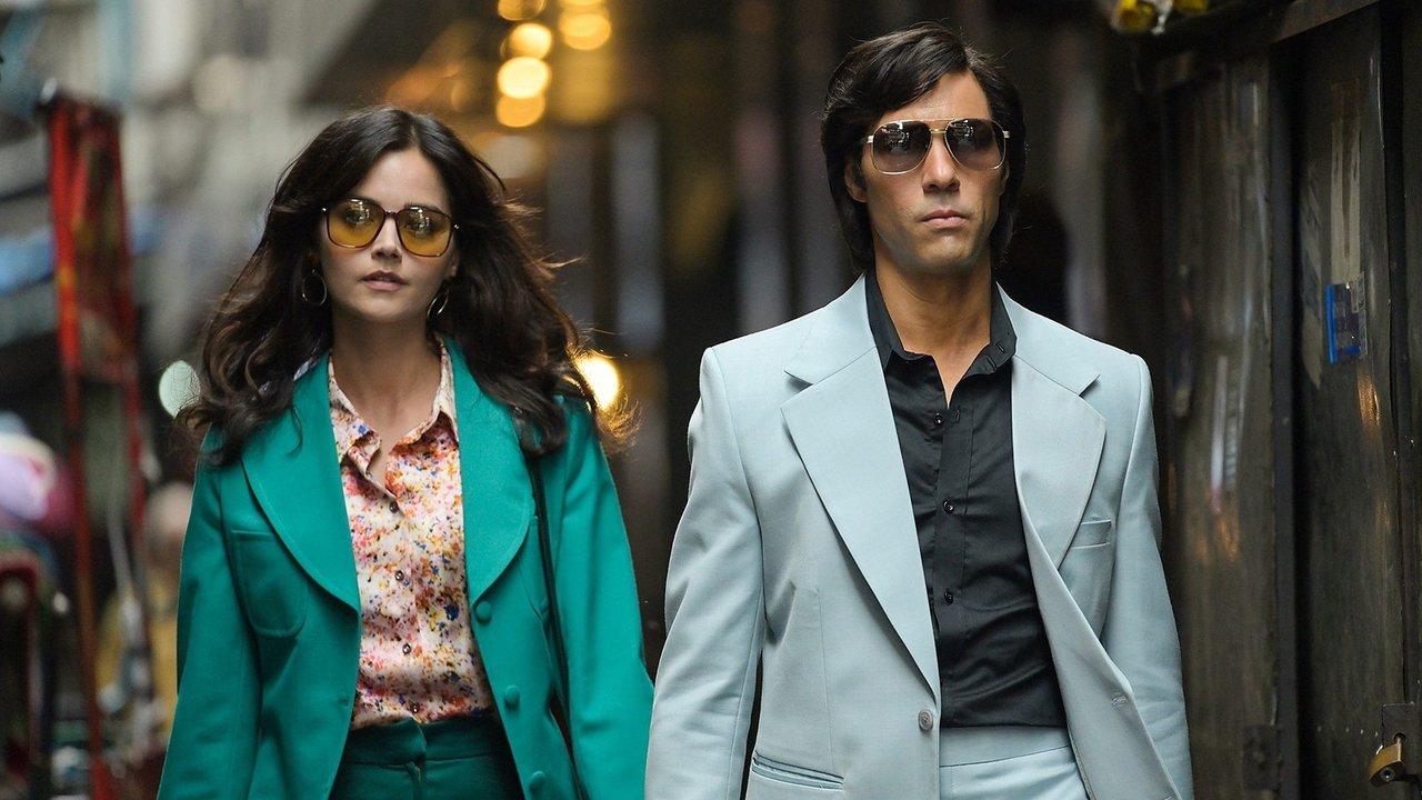 The Serpent backdrop