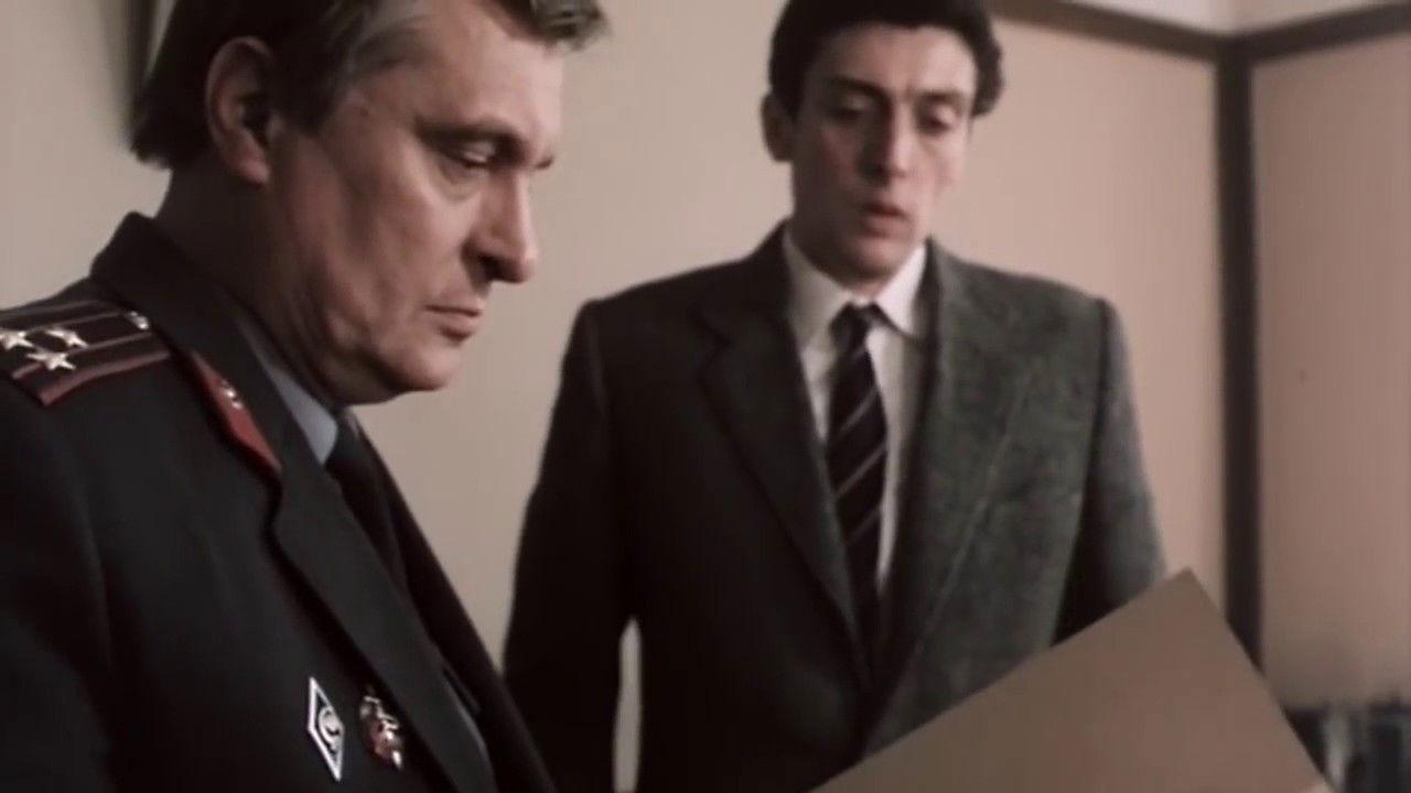 Confrontation backdrop