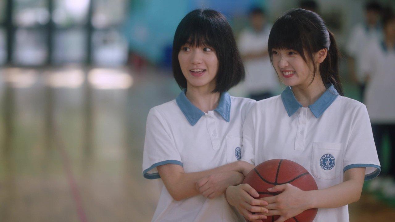 Watch When We Started Getting Closer.