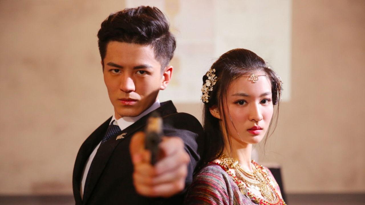 Lovers Across Space backdrop