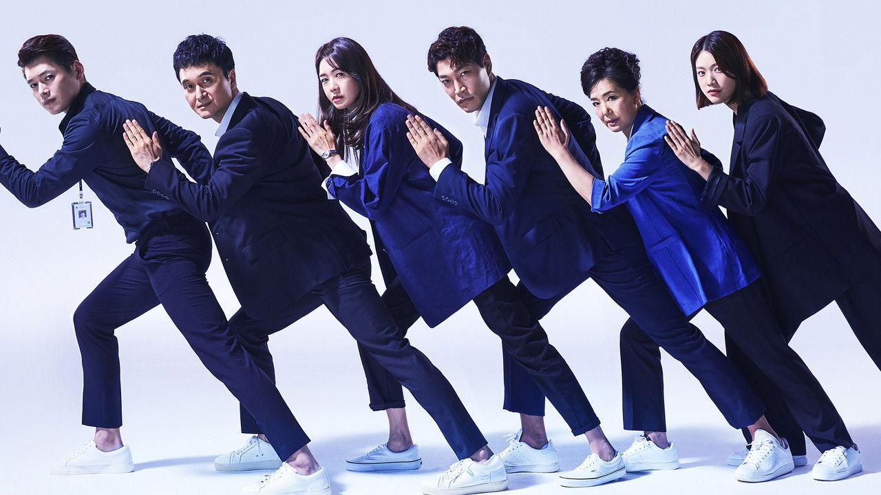 The Running Mates: Human Rights backdrop