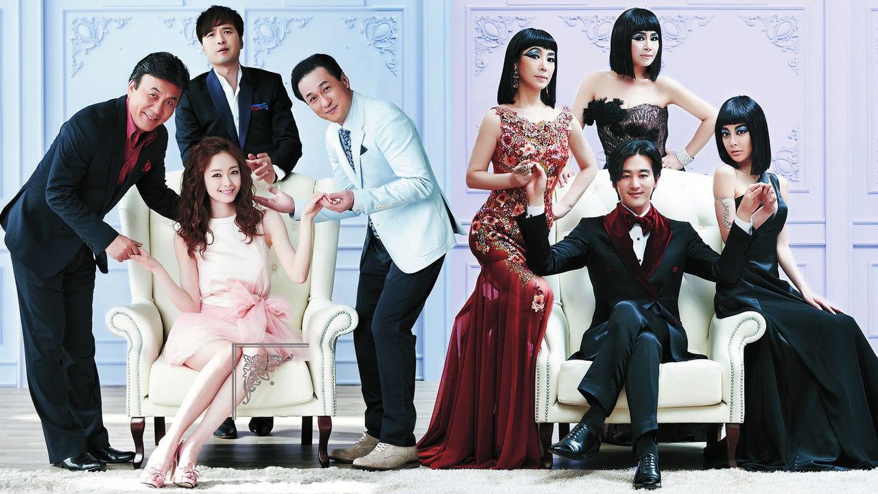 Princess Aurora backdrop