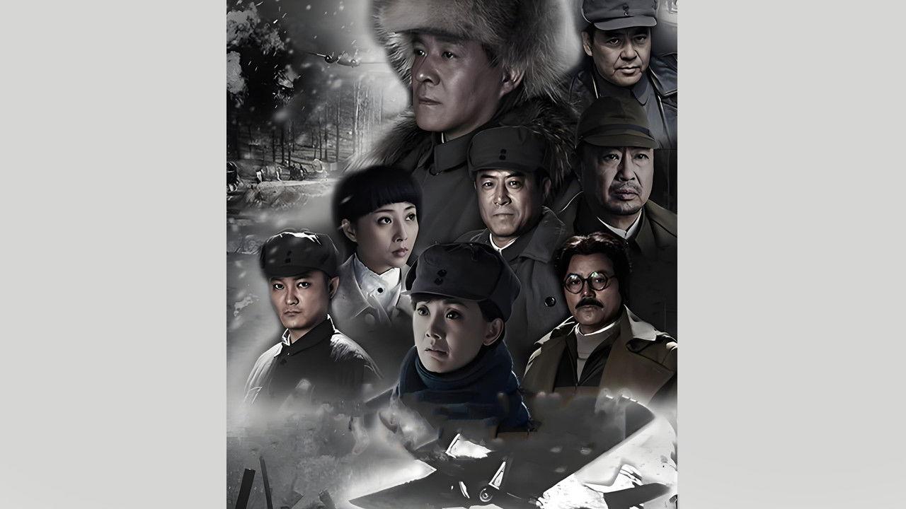 白云飘飘的年代 backdrop