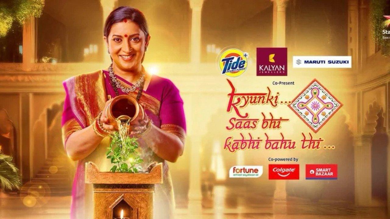 Kyunki... Saas Bhi Kabhi Bahu Thi... backdrop