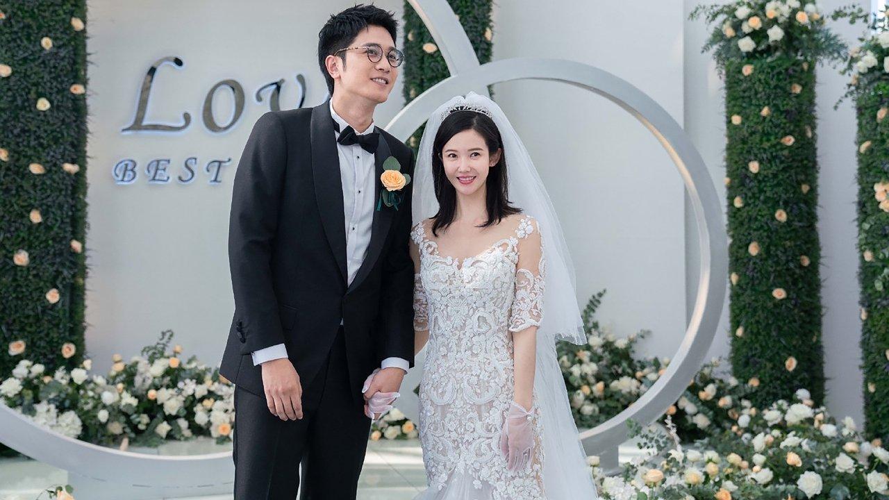 Two Conjectures About Marriage backdrop