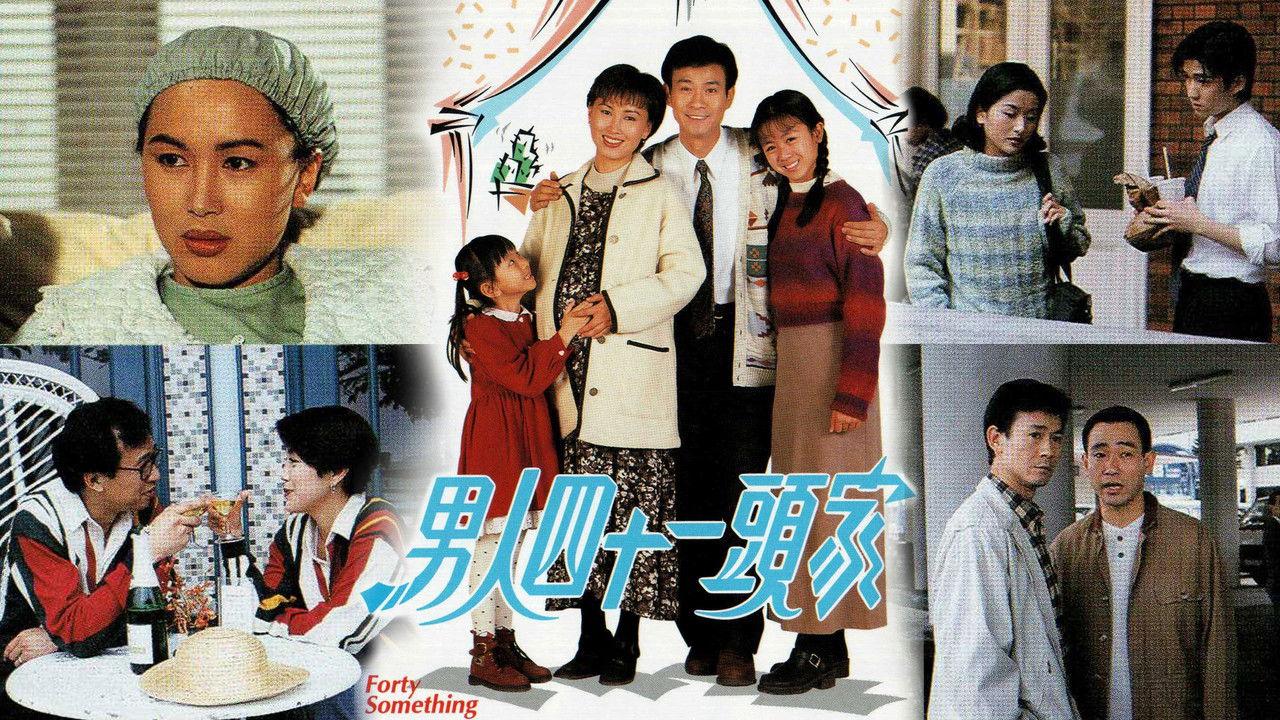 Forty Something backdrop