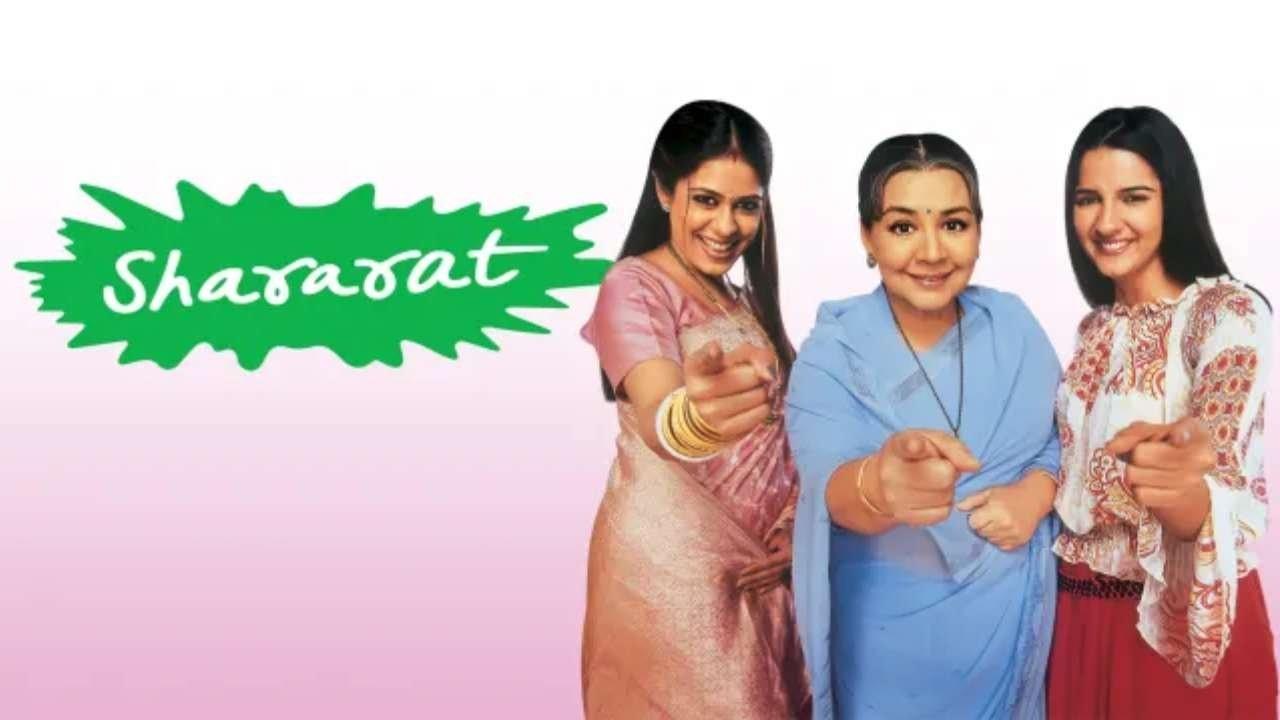 Shararat - Thoda Jaadu, Thodi Nazaakat backdrop