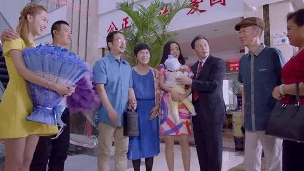 The Happy Life of Yang Guang, The Gentleman backdrop