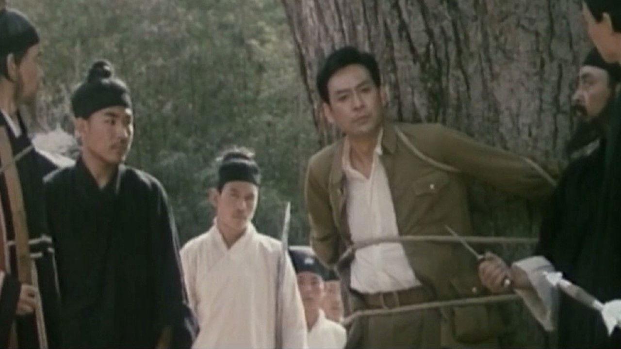 Dong ling da dao Part 3 backdrop