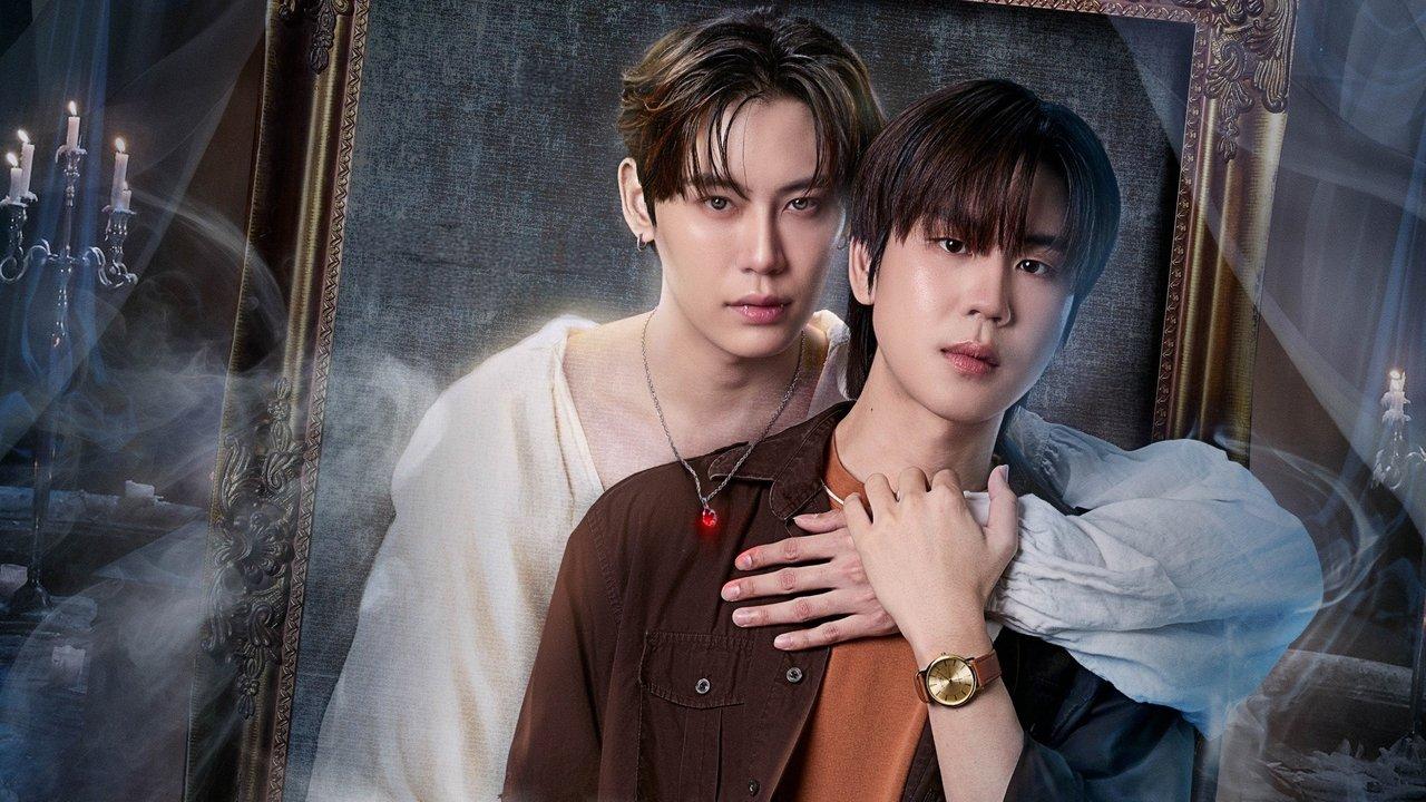 Revamp: The Undead Story backdrop