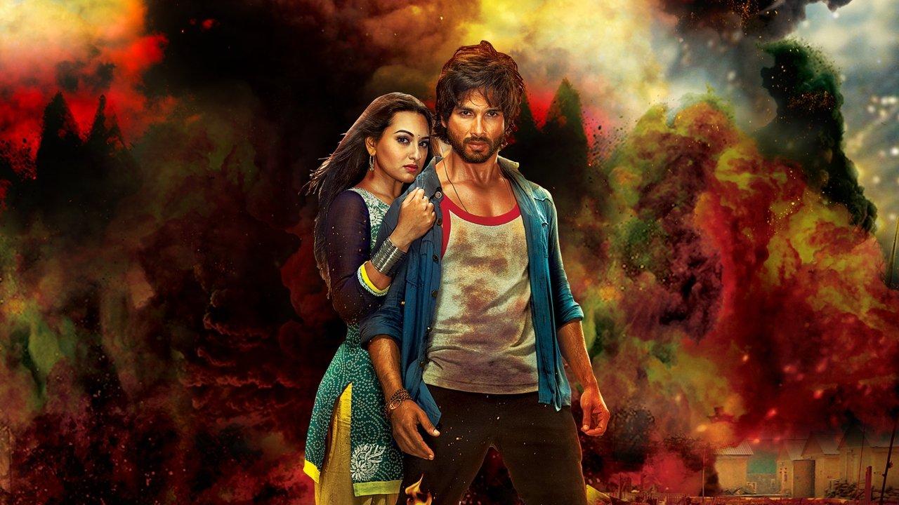 R... Rajkumar backdrop