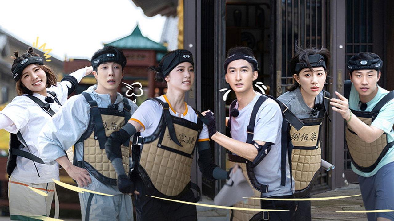 2023 Extended Version Episode 9