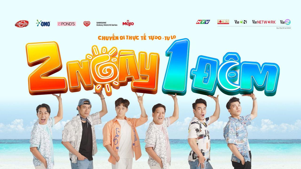 2 Ngày 1 Đêm backdrop