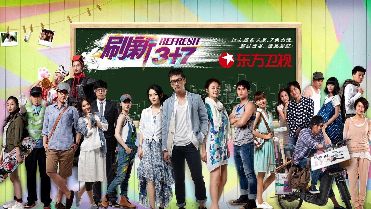 Refresh 3+7 backdrop