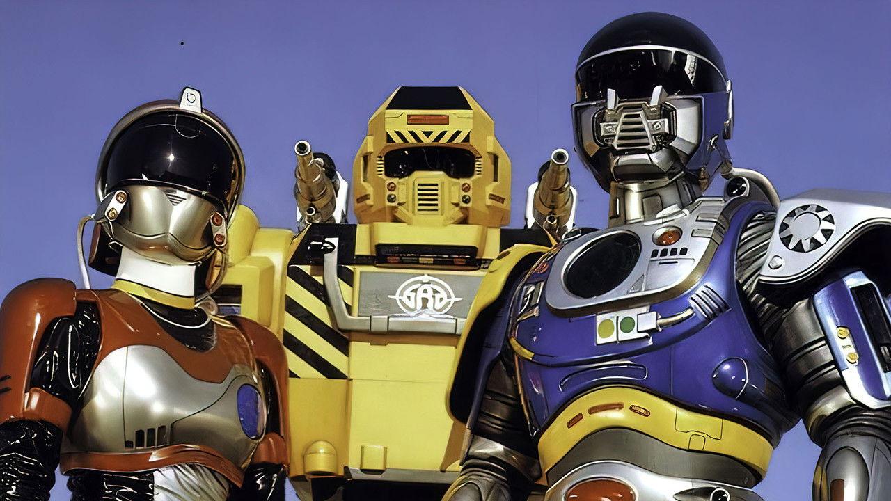 Super Rescue Solbrain backdrop