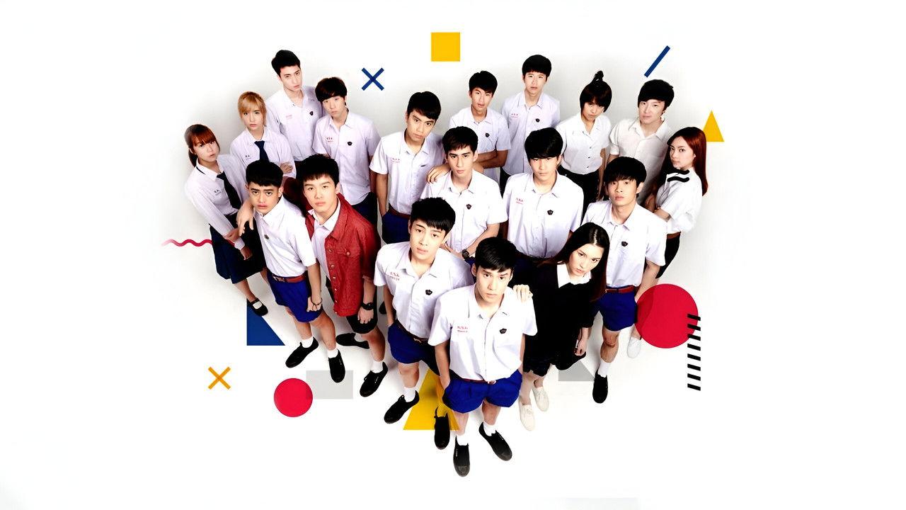 Make It Right backdrop