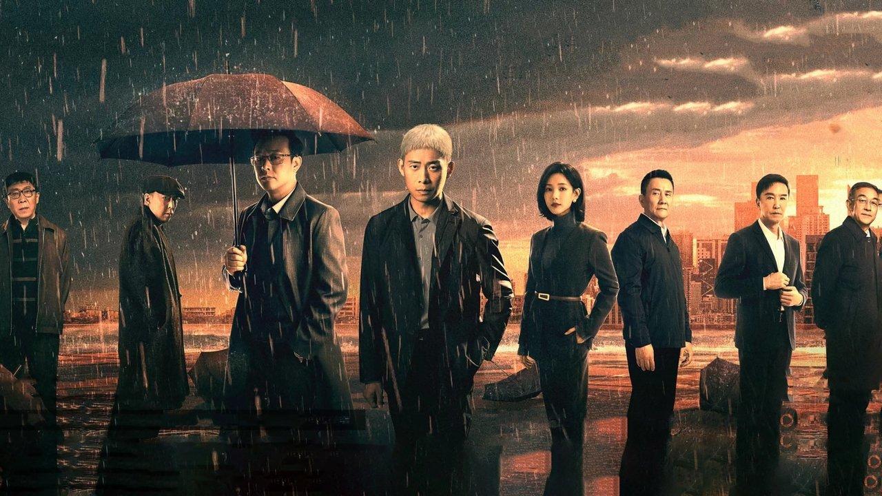 The Knockout backdrop