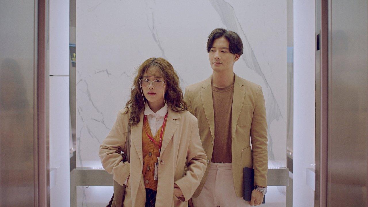 Me Always You backdrop