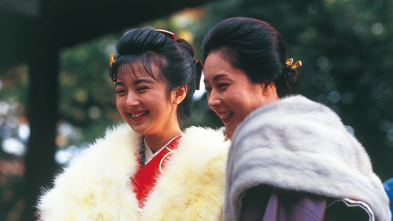 Kyo, Futari backdrop