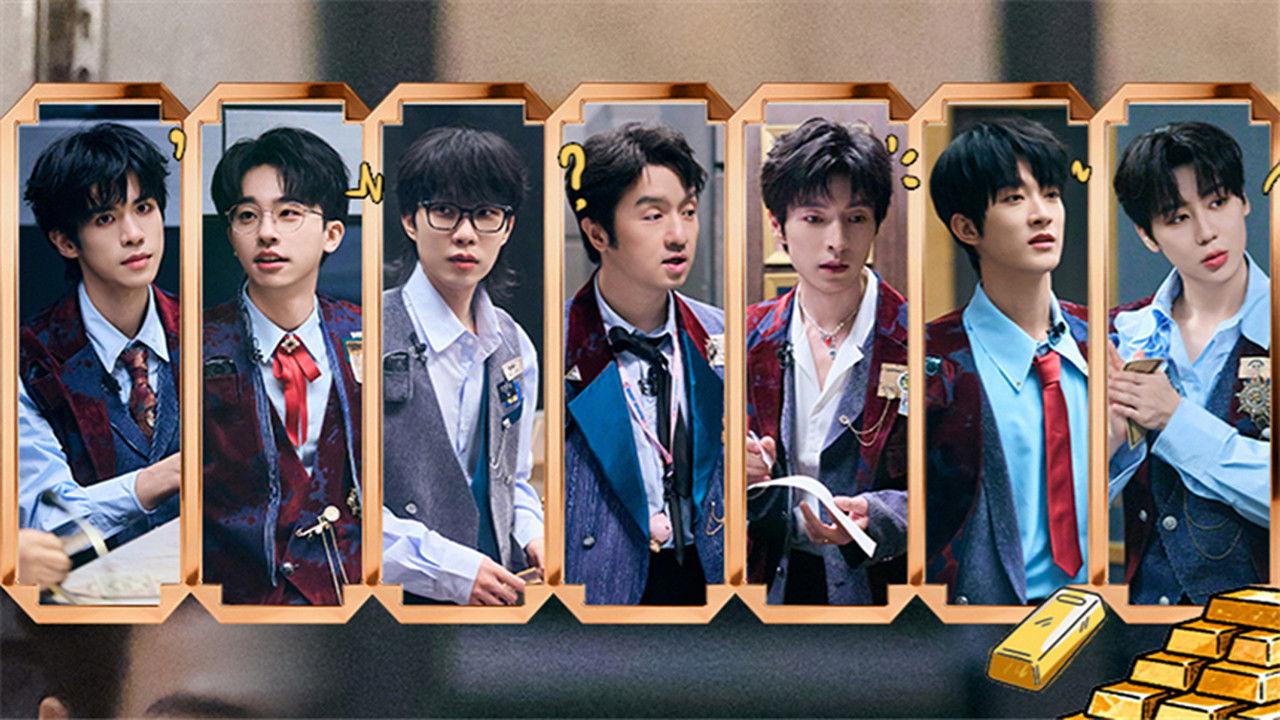 Rescued from Calamity (1)