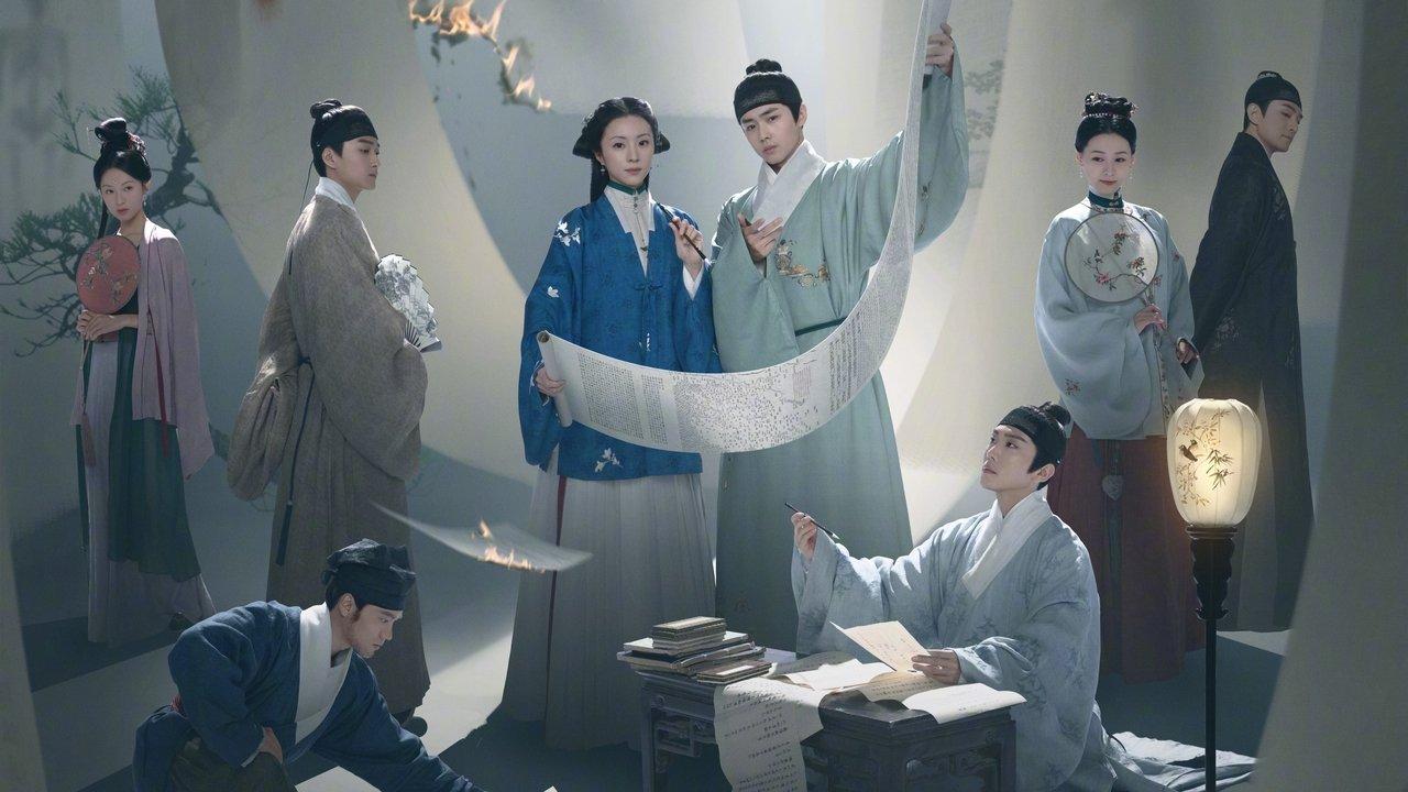 Under the Moonlight backdrop