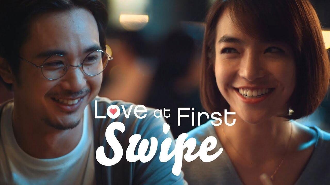 Love At First Swipe backdrop