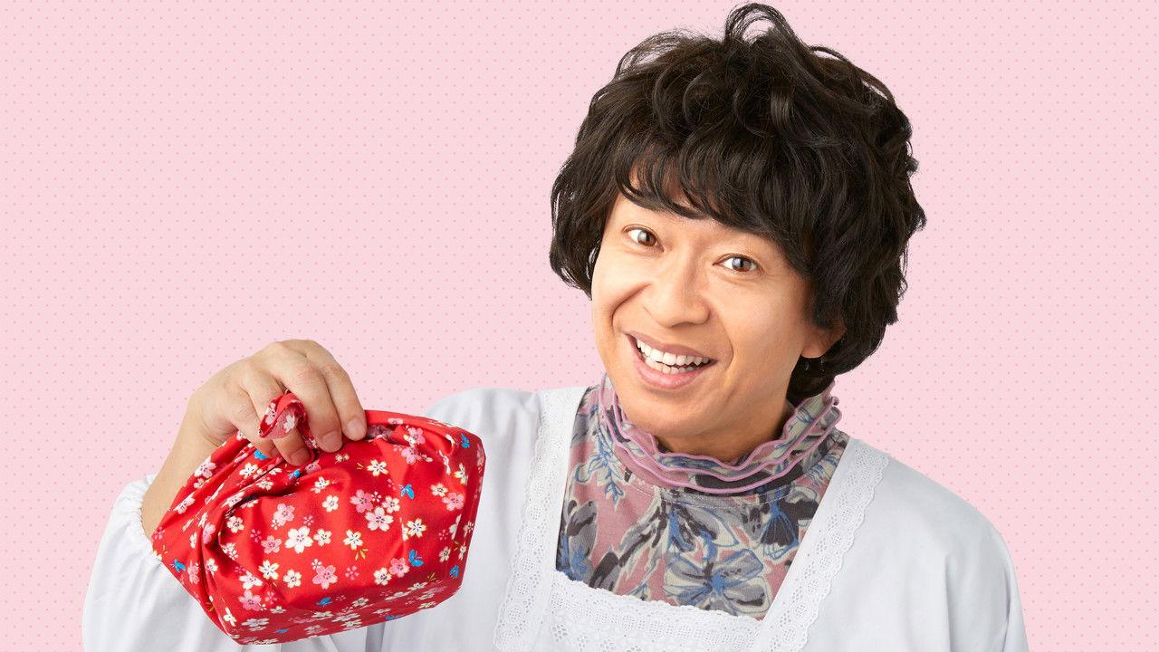 Samurai Kaasan backdrop